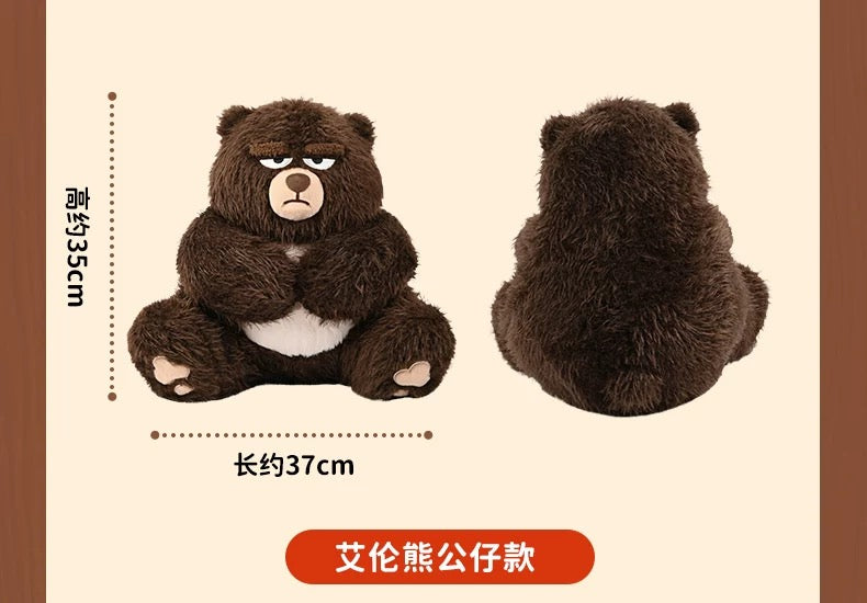 China Exclusive - Hoppers x Ellen Plush Toy (Release Date: Apr 2, 2026)