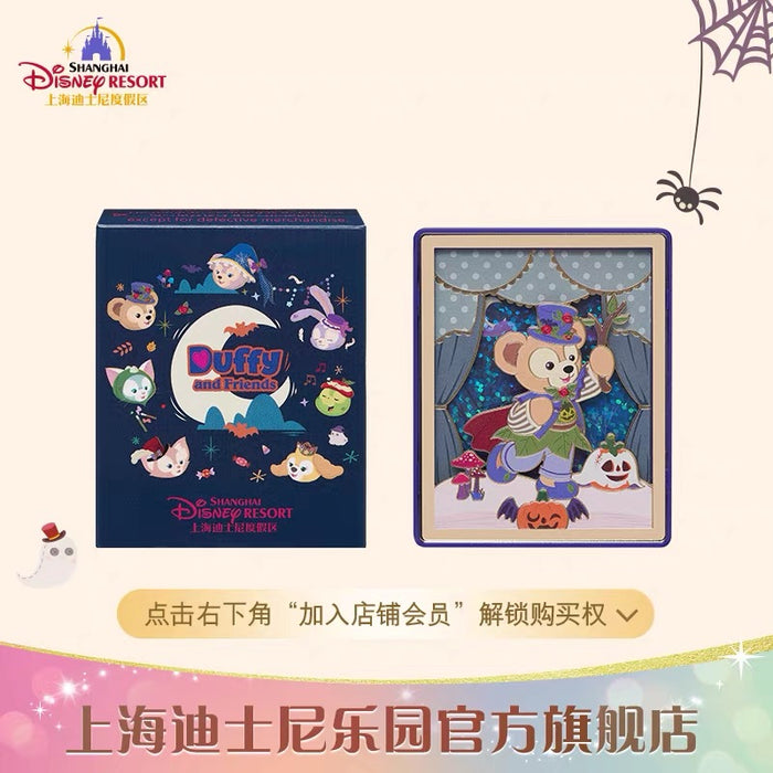 SHDL - 2026 Halloween Duffy & Friends Collection x Mystery Magnet Box (Release Date: Oct 4, 2026)