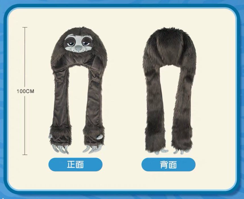 SHDL - Zootopia x Fluffy Flash Hat and Scarf (Can Record)