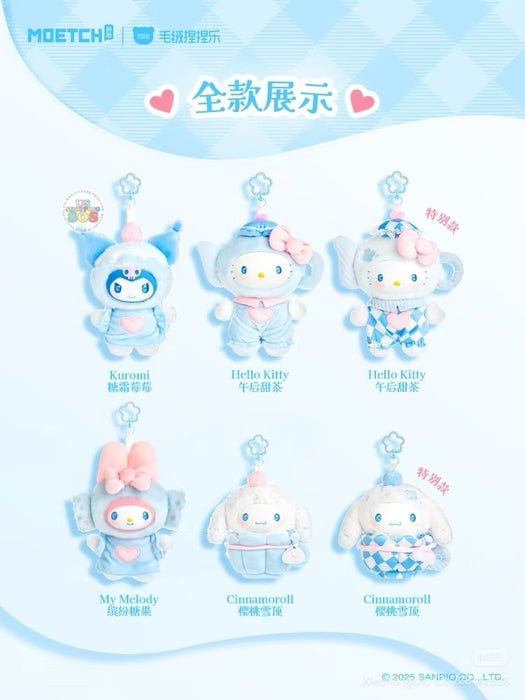 Moetch - Sanrio Characters ‘Blue Flutter Series’ Vinyl Plush Pendant Mystery Blind Box