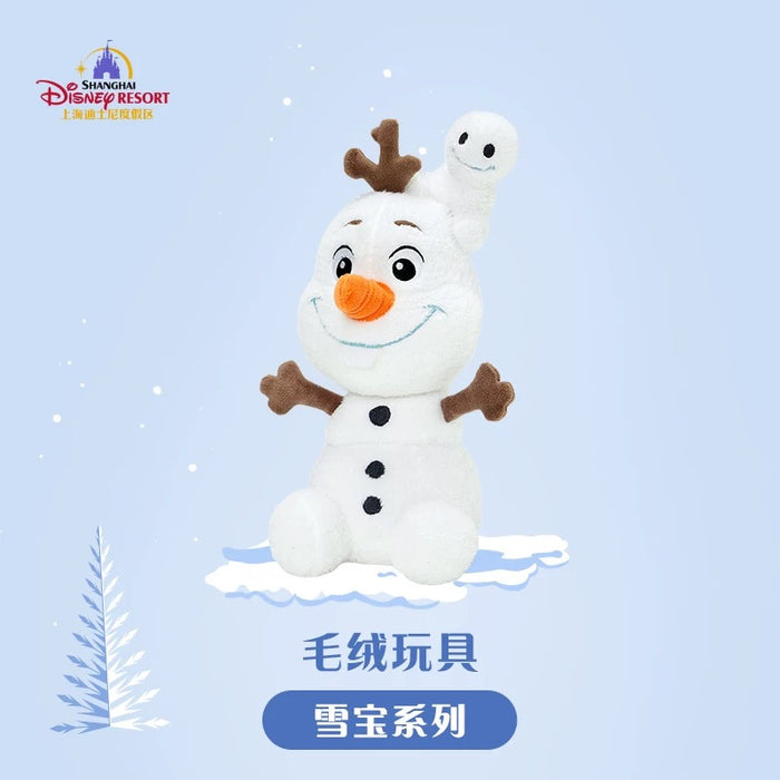 SHDL - Frozen Olaf Collection x Olaf Plush Toy (Size: 28.5 cm)