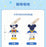 SHDL - 2026 Donald Duck Birthday Collection x Mickey Mouse Plush Keychain (Release Date: May 29, 2026)