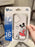 HKDL - 20th Anniversary Artist Collection by Daichi Miura - StellaLou x IPhone Case
