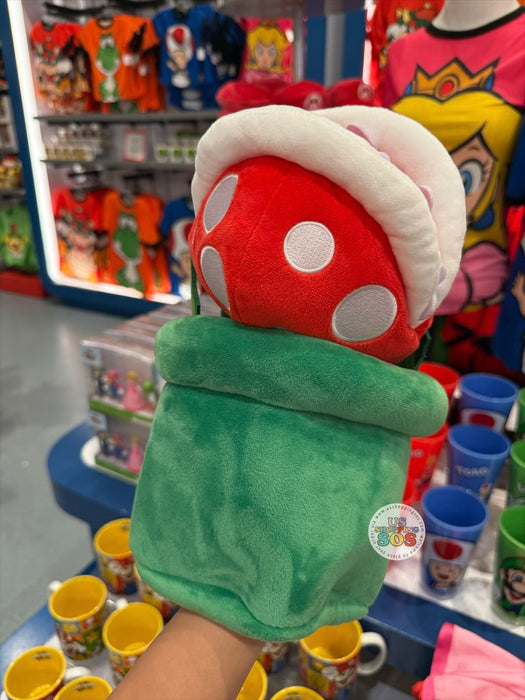 Universal Studios - Super Nintendo World - Pac-n-Flower (Piranha Plant)  Plush Hand Puppet