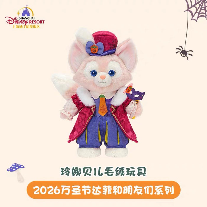 SHDL - 2026 Halloween Duffy and Friends Collection x LinaBell Plush Toy (Release Date: Oct 4, 2026)