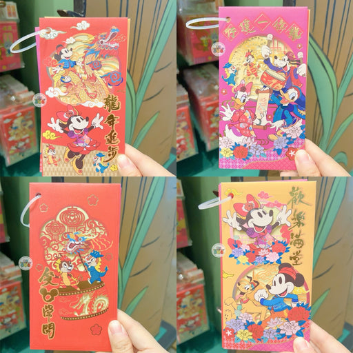 HKDL - Chinese Lunar New Year 2024 Collection x Mickey Mouse & Friends Red Pocket/Lucky Money Envelop