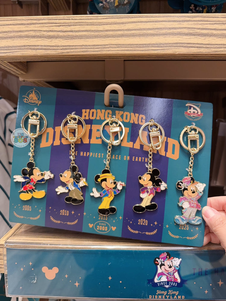 HKDL - 20th Anniversary Since 2005 Mickey Mouse Metal Keychains Set
