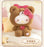 TOPTOY - Hello Kitty Teddy Pajamas Series Vinyl Plush Keychain Blind Box (Release Date: Sept 26, 2025)