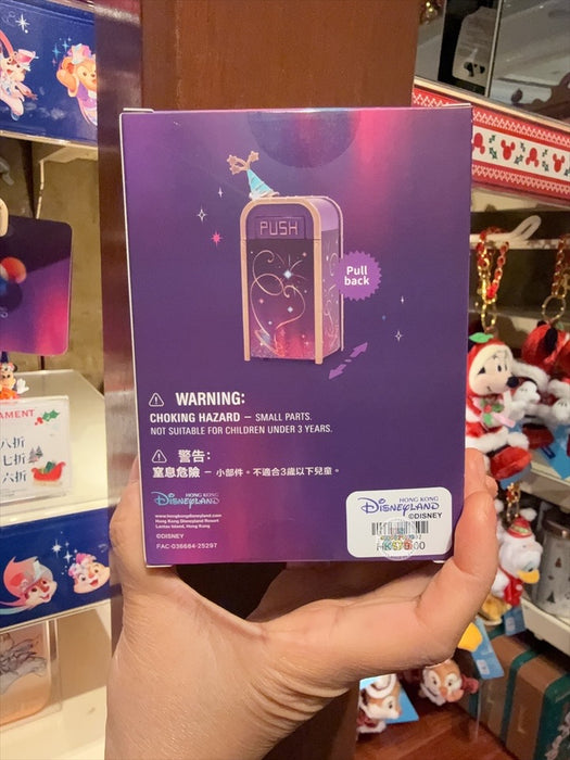 HKDL - Hong Kong Disneyland 20th Anniversary Design Fantasyland Trash Can Figurine "Push and Go Pull Back" Toy