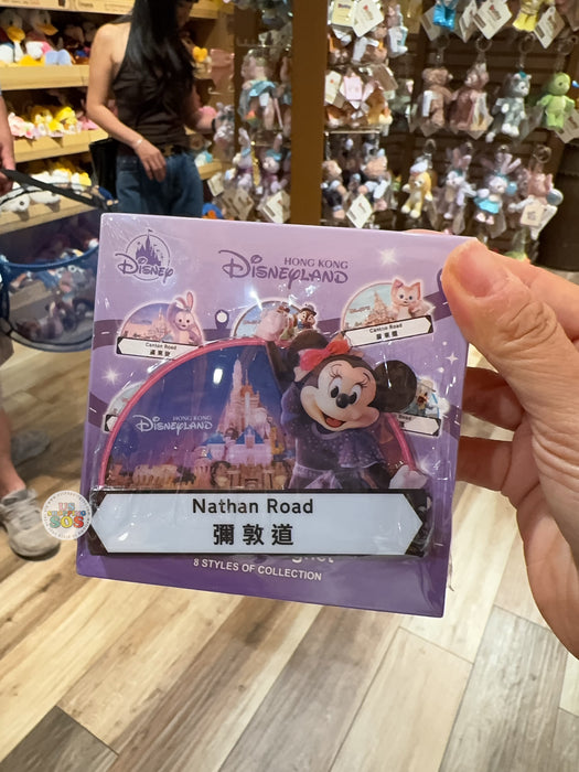 HKDL - 2026 Mickey & Duffy Friends Street Sign Shaped Magnet Mystery Box