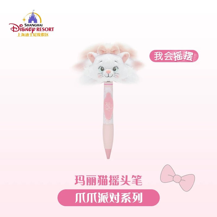 SHDL - Disney Cats "Paw Paw" Party x Marie "Shaking Head" Plushy Pen