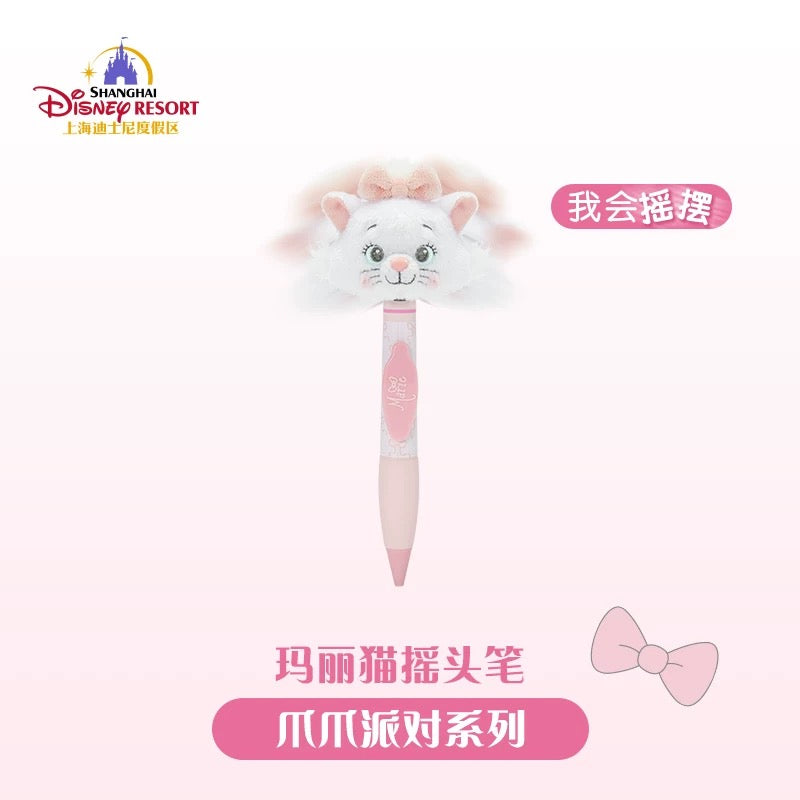 SHDL - Disney Cats "Paw Paw" Party x Marie "Shaking Head" Plushy Pen