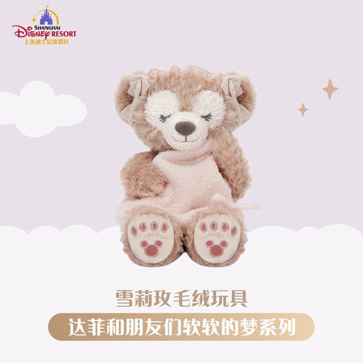 SHDL - 2025 Duffy & Friends Soft Dreams Collection x ShellieMay Plush Toy