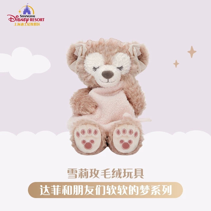 SHDL - 2025 Duffy & Friends Soft Dreams Collection x ShellieMay Plush Toy