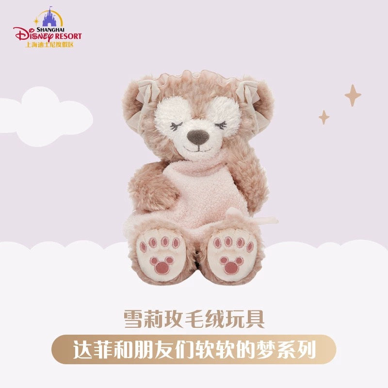 SHDL - 2025 Duffy & Friends Soft Dreams Collection x ShellieMay Plush Toy