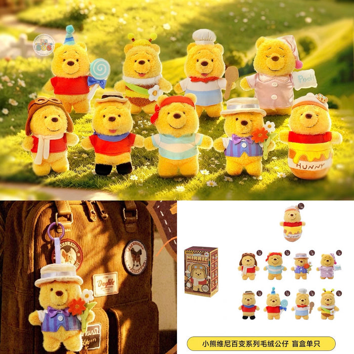 China Exclusive 52 Toys - 2026 Winnie the Pooh Costumes Plush Keychain Blind Box (Release Date: Sep 17, 2026)