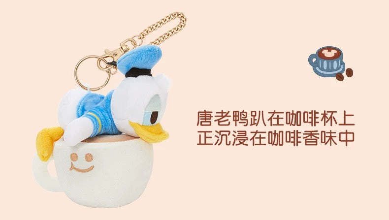 SHDL - 2026 Mickey & Friends Urban Aroma Collection x Donald Duck