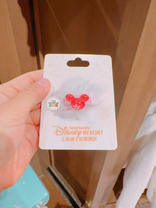 SHDL - 2025 Mickey & Friends Christmas Waltz Dance Collection x Mickey Mouse Fluffy Ring