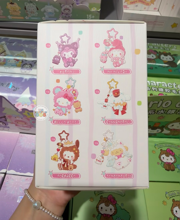 MINISO - 2026 Sanrio Characters ‘Dream Cruise’ Vinyl Plush Pendant Mystery Blind Box (Release Date: Aug 31, 2026)