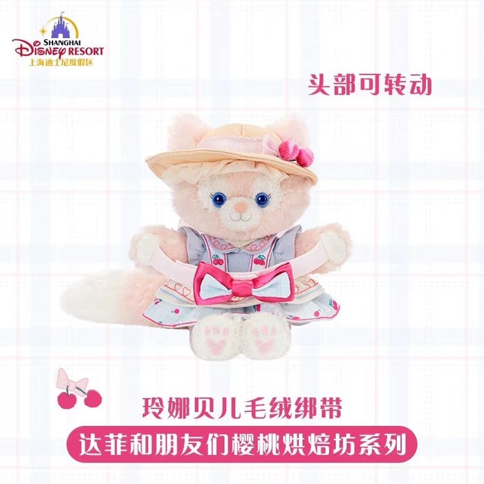 SHDL - 2026 Duffy & Friends Cherry Bakery Collection x LinaBell Curtain/Decorative/Arm Plush Toy (Release Date: Jul 8, 2026)
