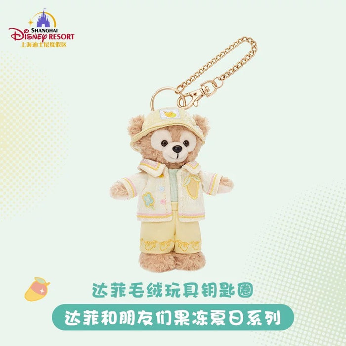 SHDL - 2026 Jelly Summer Duffy & Friends Collection x Duffy Plush Keychain