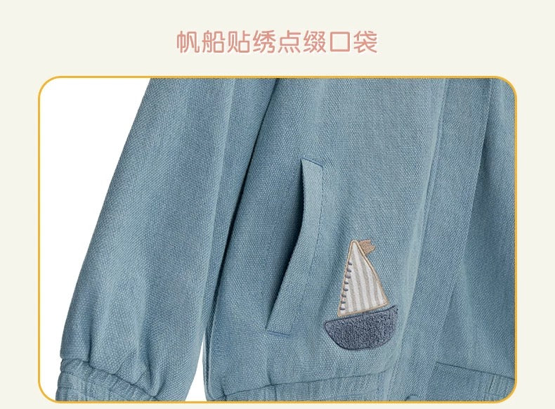 SHDL - Duffy & Friends Little Companions  Collection x Duffy Jacket (Adults)