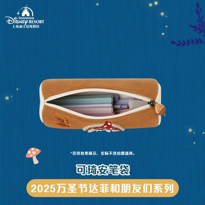 SHDL - 2025 Duffy & Friends Halloween Collection x CookieAnn Stationary Bag