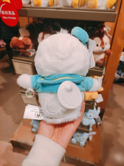 SHDL - Donald Duck ‘Moving Head & Hands’ Vibrant Plush Toy