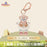 SHDL - 2026 Duffy and Friends Nature Campers Collection x ShellieMay Plush Keychain (Release Date: Apr 23, 2026)