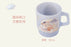 SHDL - Duffy & Friends Little Companions Collection x CookieAnn & LinaBell Mug