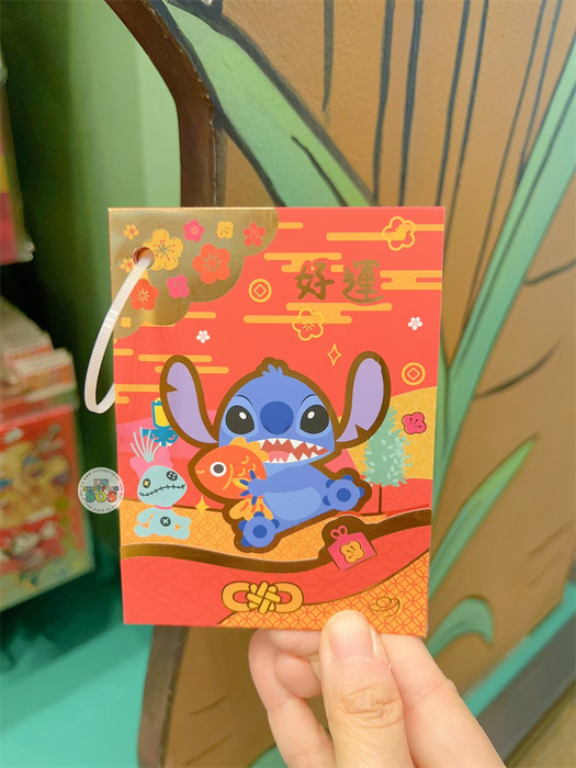 HKDL - Chinese Lunar New Year 2024 Collection x Disney Characters Red Pocket/Lucky Money Envelop