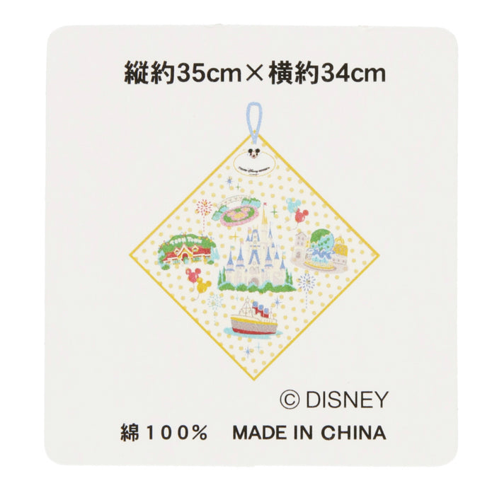 TDR - Tokyo Disney Resort & Mickey Mouse Small Towels with Hanging Loop (Release Date: Feb 8)