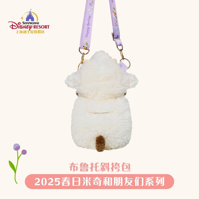 SHDL - Mickey & Friends Springtime 2025 Collection x Fluffy Pluto Shoulder Bag
