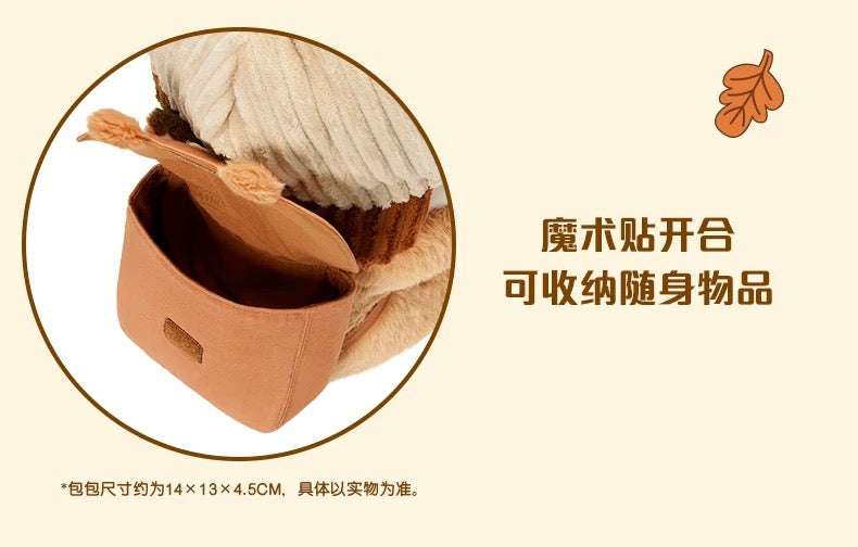 SHDL - Dale ‘Little Traveler’ Plush Toy