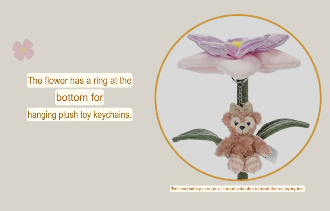 SHDL - Fluffy Bloom Garden x CookieAnn Plushy Flower/Stuffed Flowers