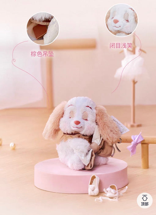 SHDS - Disney Sweetheart Ballet Collection x Lady Plush Keychain (Release Date: Aug 12, 2026)