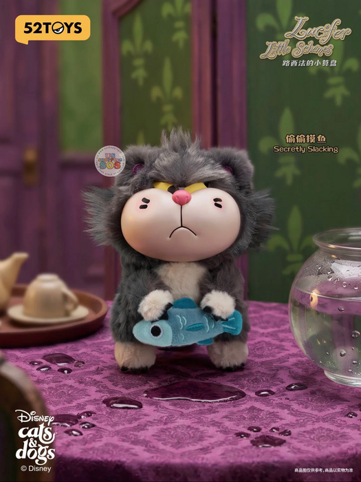 China Exclusive 52 Toys - 2026 Disney Lucifer Little Schemes Vinyl Plush Keychain & Pouch Blind Box (Release Date: Aug 27, 2026)