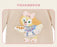 SHDL - 2026 Lunar New Year Duffy & Friends Collection x CookieAnn Coat for Adults