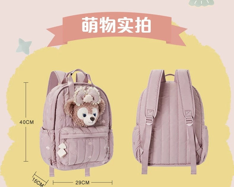SHDL - Duffy & Friends Little Companions Collection x ShellieMay "Big Face" Backpack