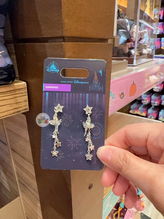HKDL - Hong Kong Disneyland 20th Anniversary “Magic Night” Collection x TinkerBell Earrings Set