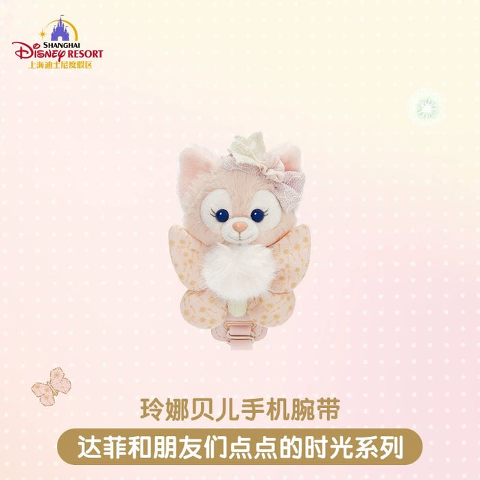 SHDL - 2026 Duffy and Friends "Moments of Time" Collection x LinaBell Phone Strap (Release Date: May 13, 2026)