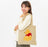 TDR - Classic Winnie the Pooh Fluffy Boa Tote Bag