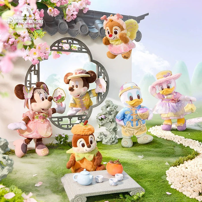 SHDL - Mickey and Friends Garden Stroll Collection x Mickey Mouse Plush Toy