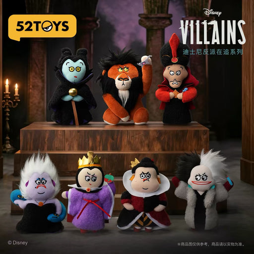 China Exclusive 52 Toys - Disney Villains ‘On the Chase’ Plush Keychain Blind Box (Release Date: Aug 27, 2026)