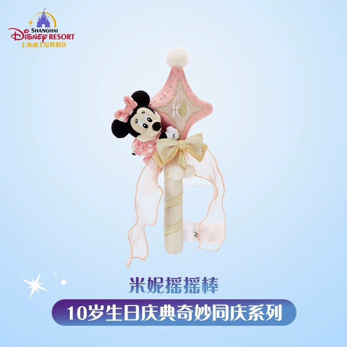 SHDL - 2026 Mickey & Friends 10th Birthday Celebration Collection x Minnie Mouse Star Shaped Shaker (Release Date: Mar 20, 2026)