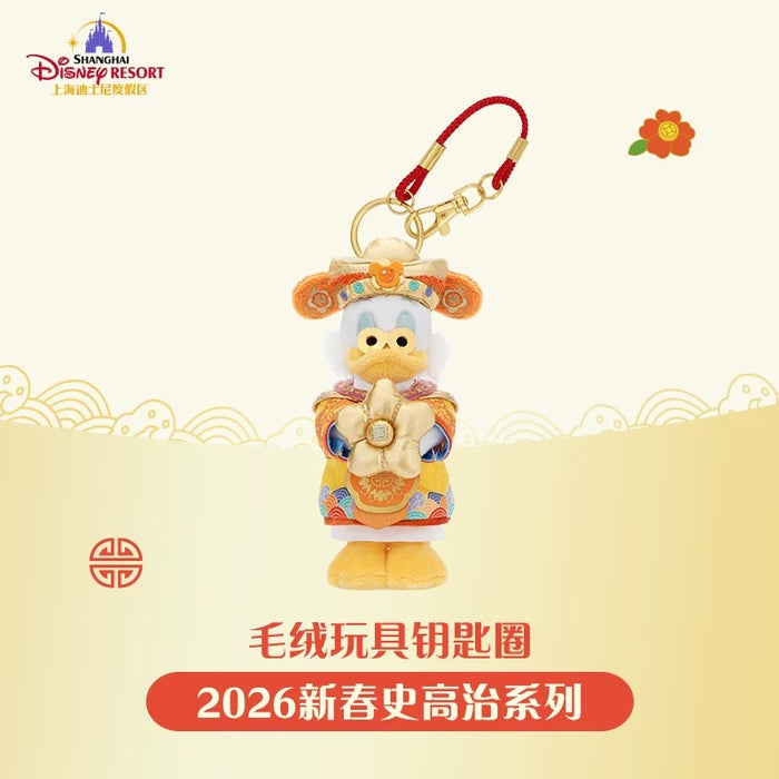 SHDL - 2026 Lunar New Year Mickey & Friends Collection x Scrooge McDuck Plush Keychain