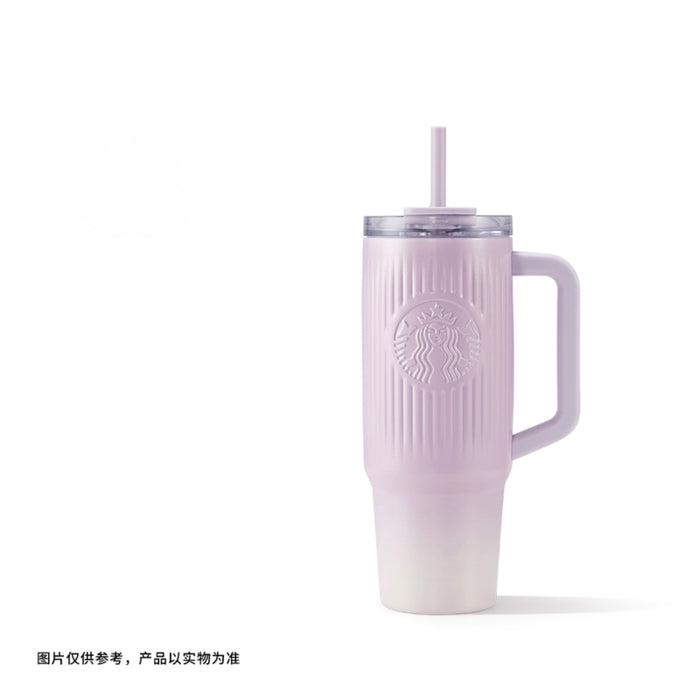 Starbucks China - Twilight Sakura 2026 - 18O. Cherry Blossom Stainless Steel Dual-Opening Straw Cup 910ml