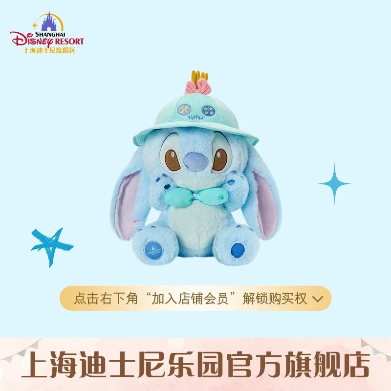 SHDL - Stitch ‘Little Traveler’ Plush Toy