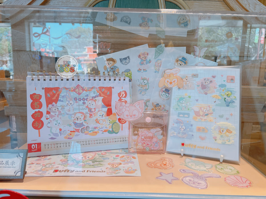 SHDL - Duffy and Friends Colorful Candy x Stickers & Pouch Set