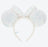 TDR - Minnie Mouse "Sparkling White" Sequin Bow Ear Headband (Release Date: July 18, 2024)